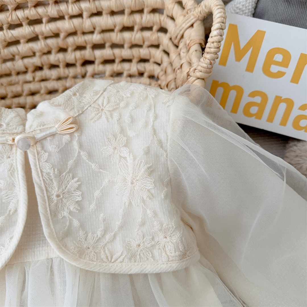 Glima Dress